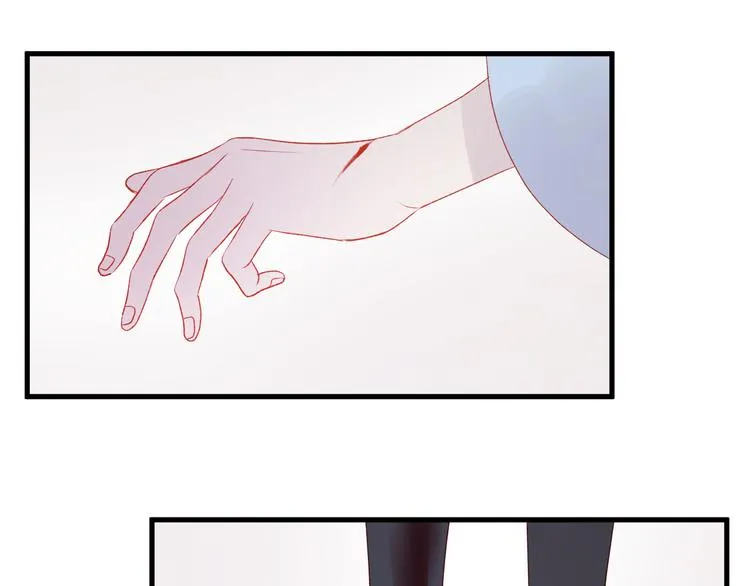 第44话 不再懦弱 第38页