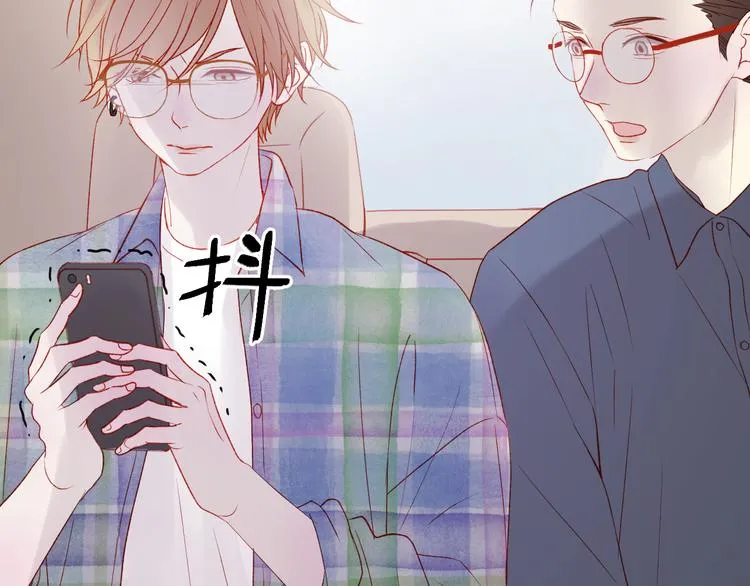 第44话 不再懦弱 第41页