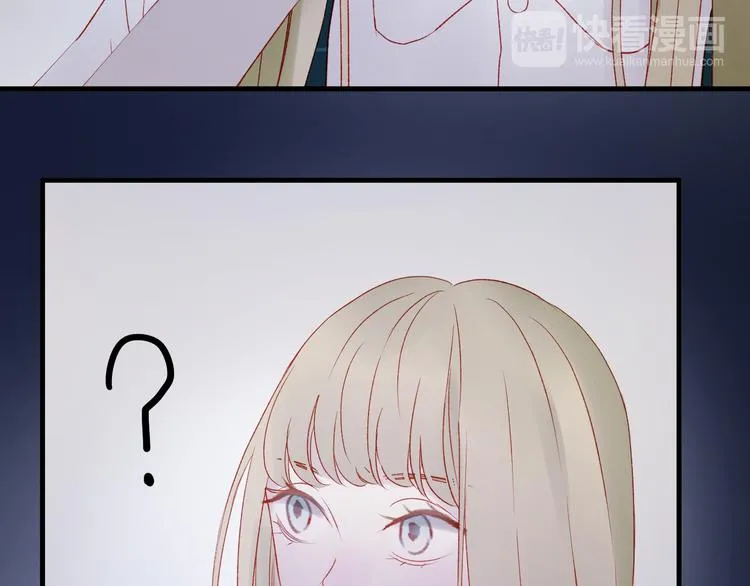 第44话 不再懦弱 第54页