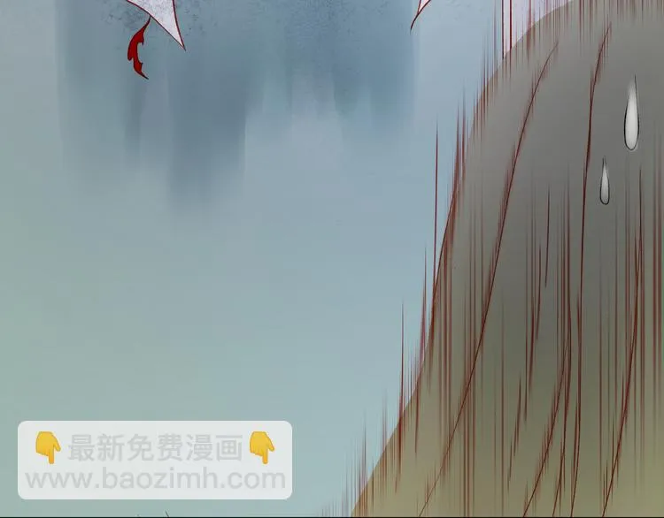 第44话 不再懦弱 第57页