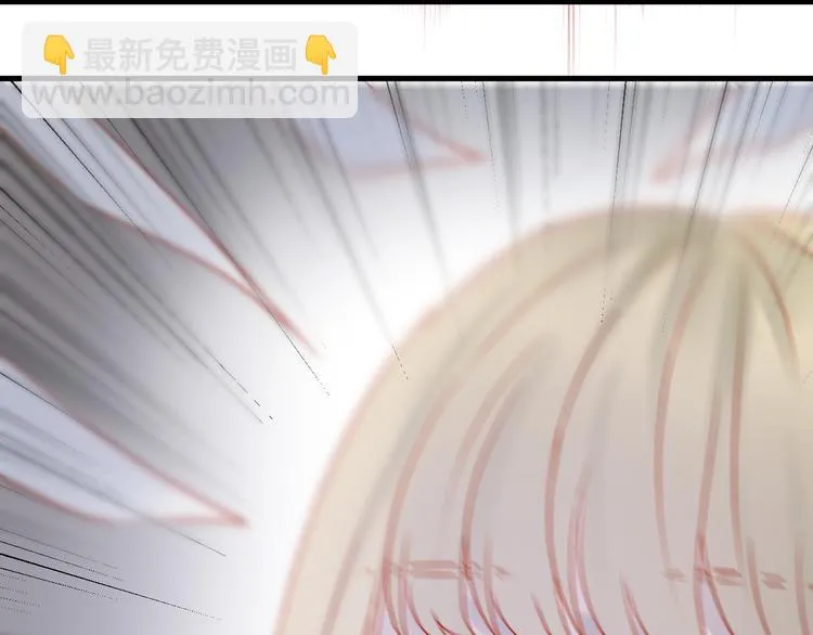 第44话 不再懦弱 第58页
