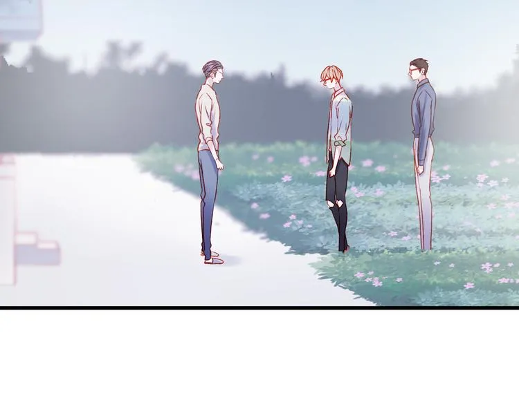 第45话 都过去了 第8页