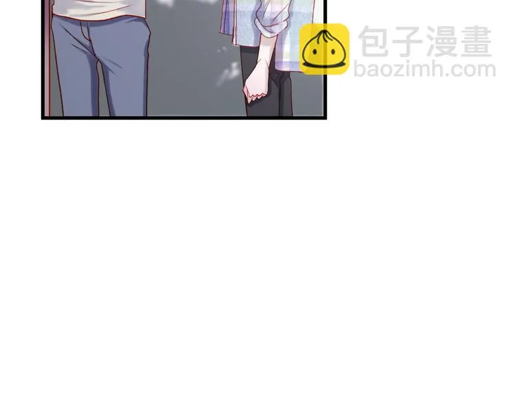 第45话 都过去了 第10页
