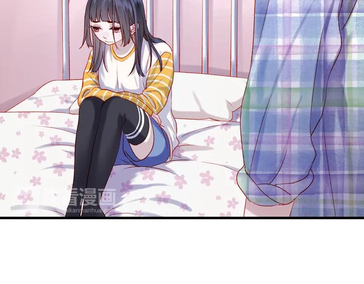 第45话 都过去了 第13页