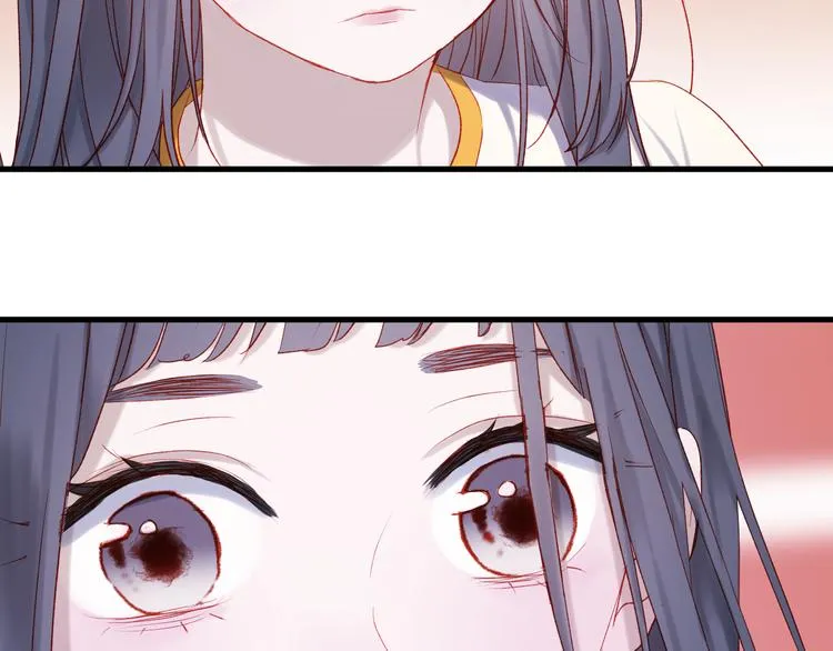 第45话 都过去了 第16页