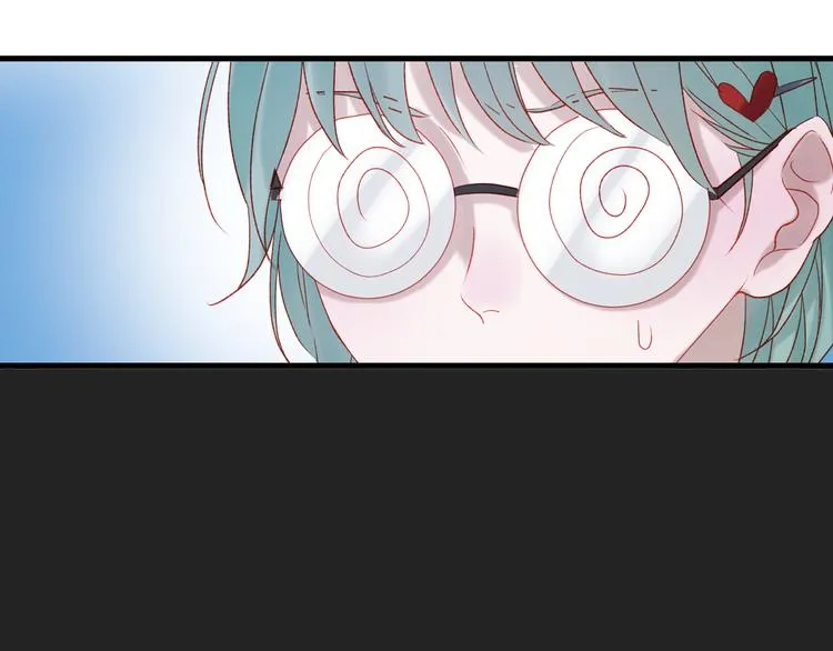 第45话 都过去了 第41页