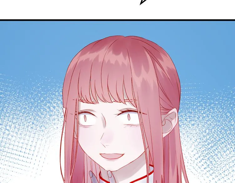 第45话 都过去了 第49页