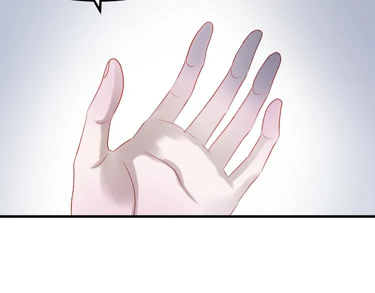 第45话 都过去了 第52页