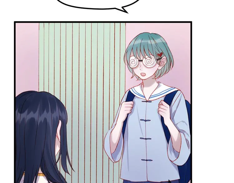 第45话 都过去了 第56页