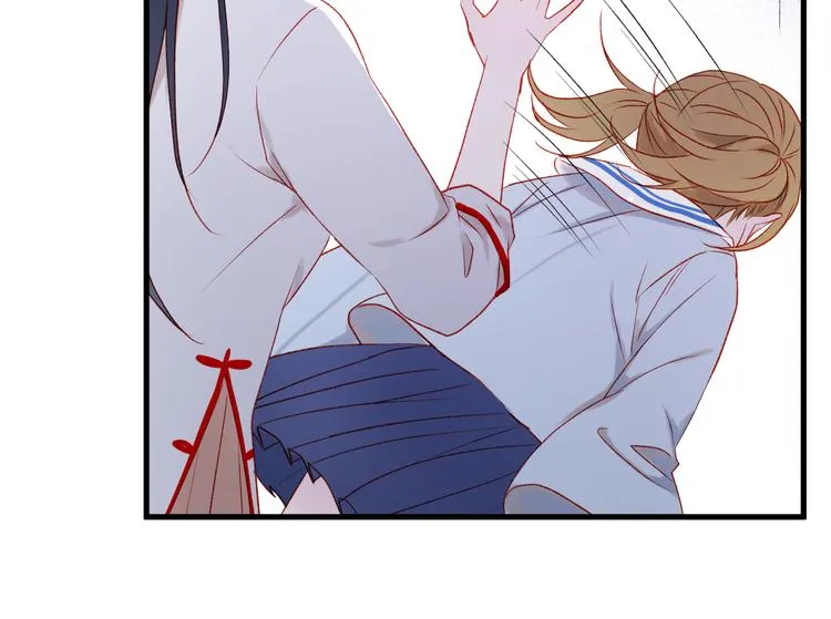 第46话 陷阱 第29页
