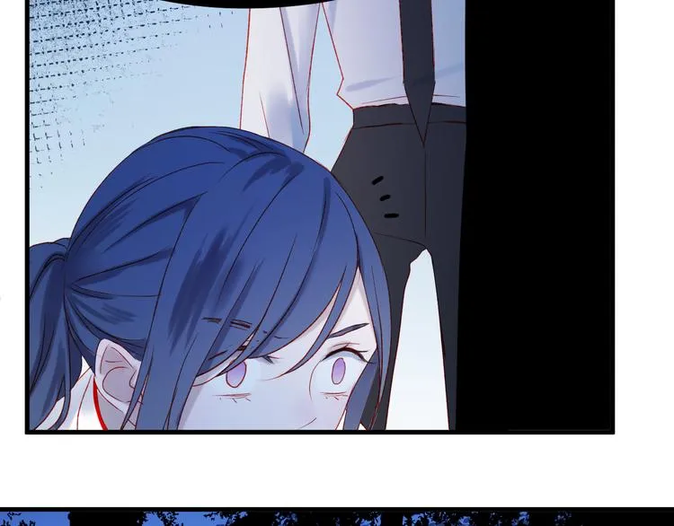 第46话 陷阱 第34页