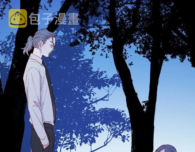 第46话 陷阱 第35页