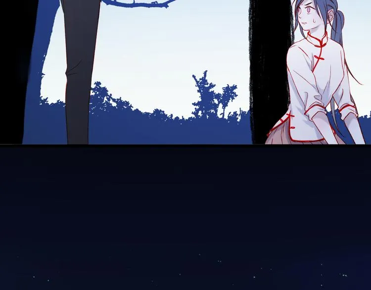 第46话 陷阱 第36页