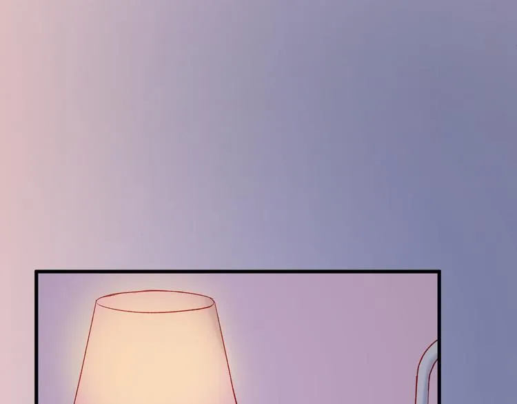 第46话 陷阱 第44页