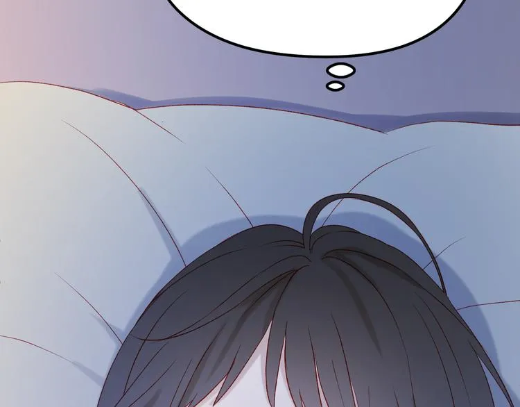 第46话 陷阱 第46页
