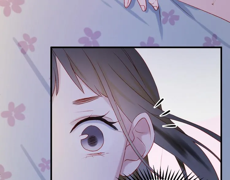 第46话 陷阱 第48页