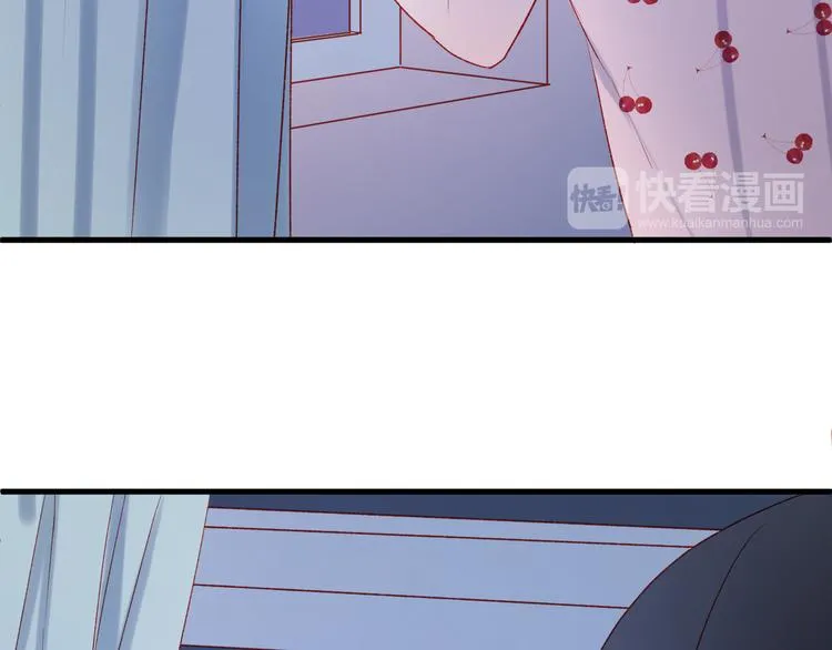 第46话 陷阱 第51页