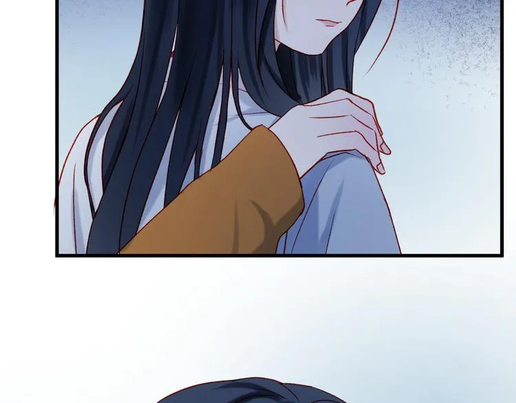 第46话 陷阱 第81页