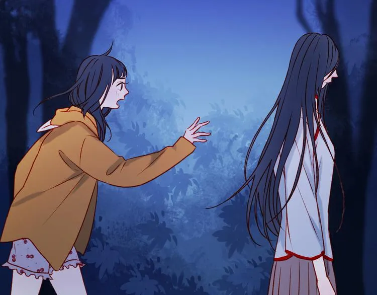 第47话 真身 第2页