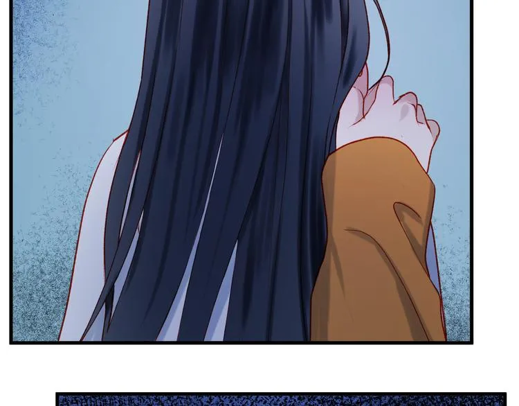 第47话 真身 第4页