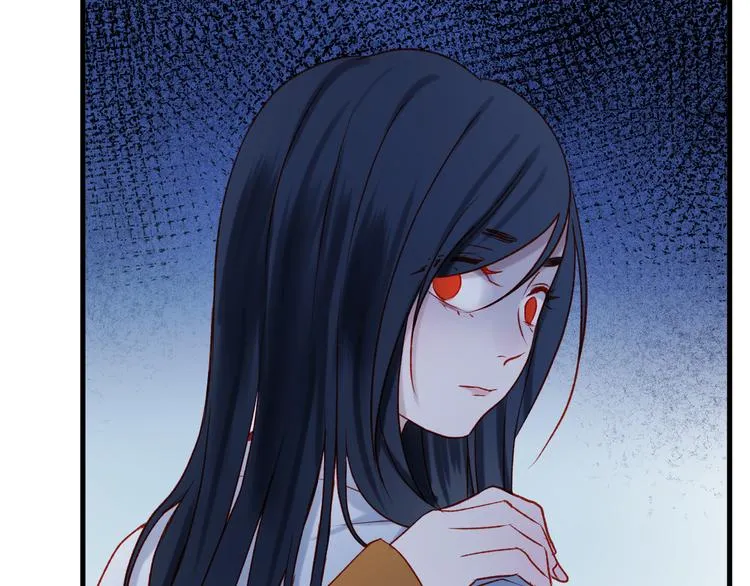 第47话 真身 第5页
