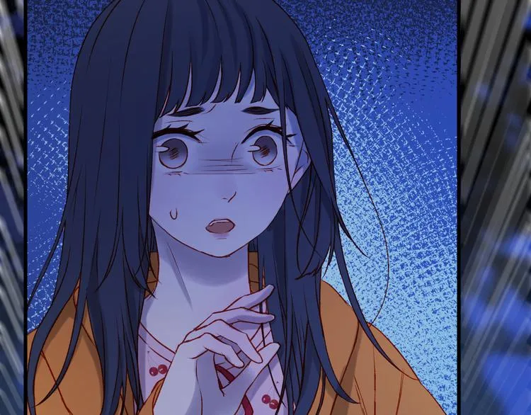 第47话 真身 第12页