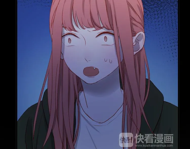 第47话 真身 第17页