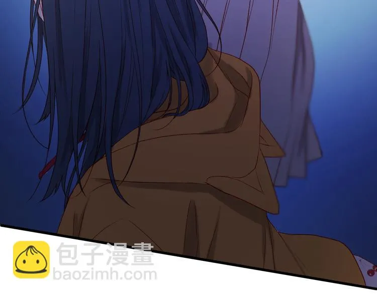 第47话 真身 第24页