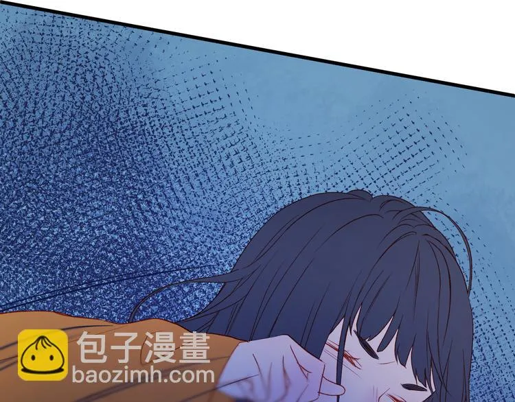 第47话 真身 第25页