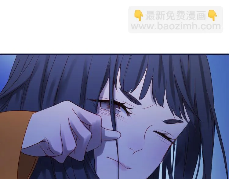第47话 真身 第28页