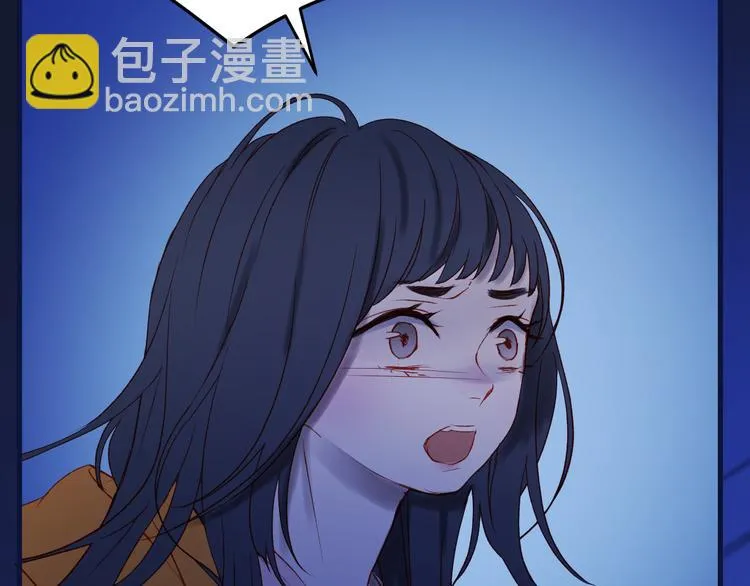 第47话 真身 第35页