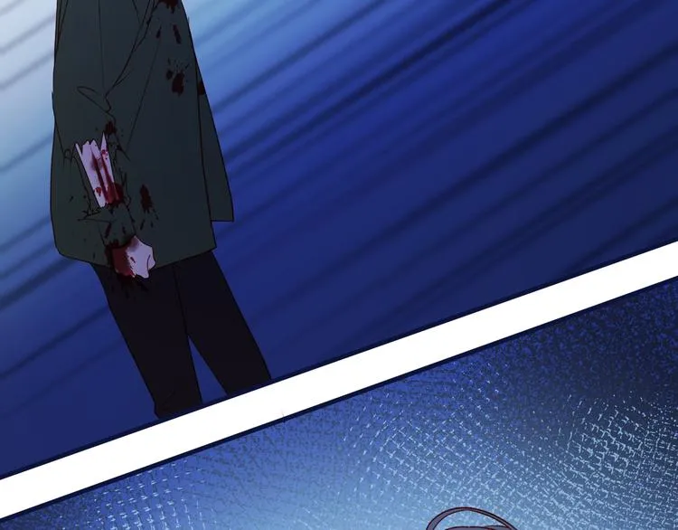 第47话 真身 第38页