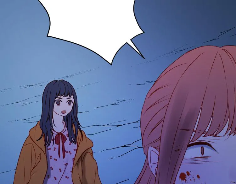 第47话 真身 第41页