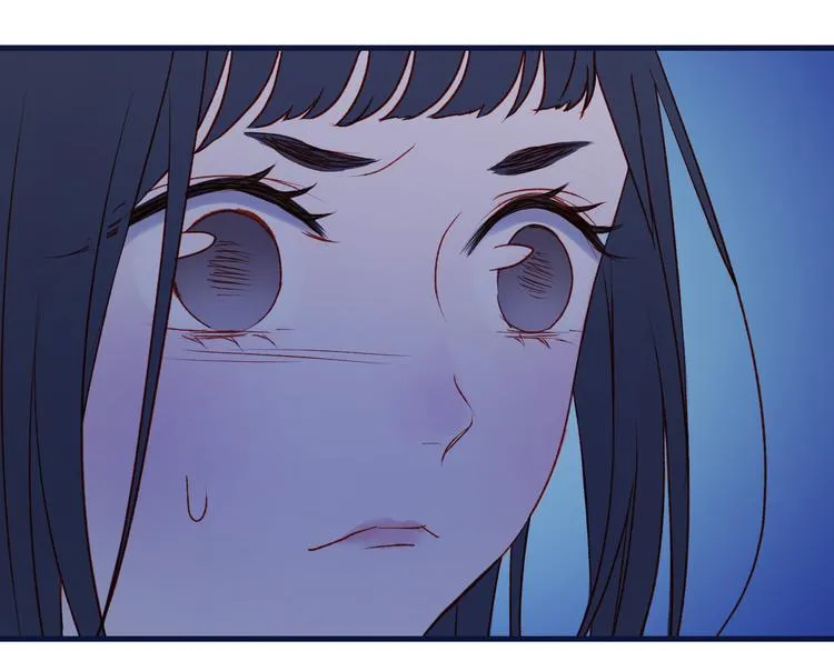 第47话 真身 第45页