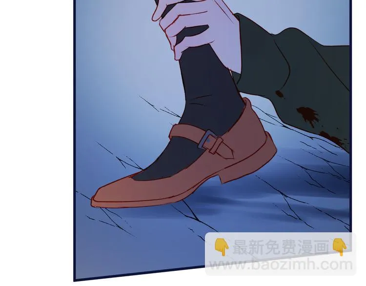 第47话 真身 第52页