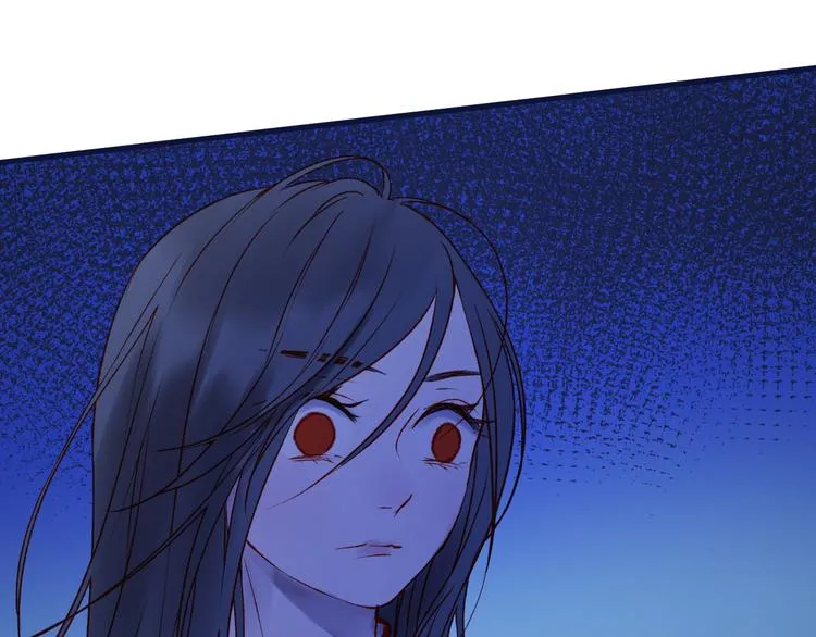 第47话 真身 第53页