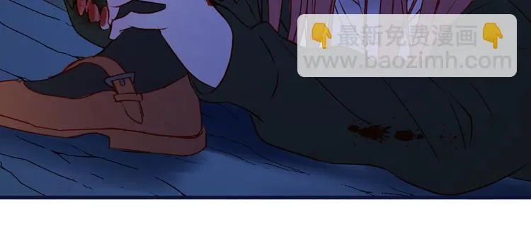 第47话 真身 第55页