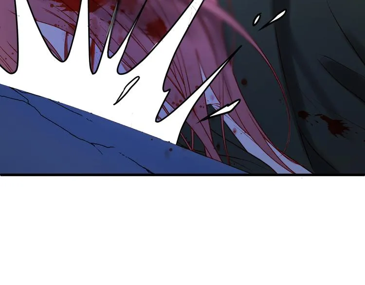 第47话 真身 第59页
