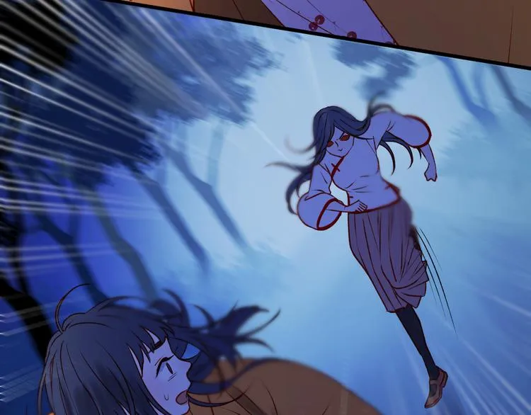 第47话 真身 第65页