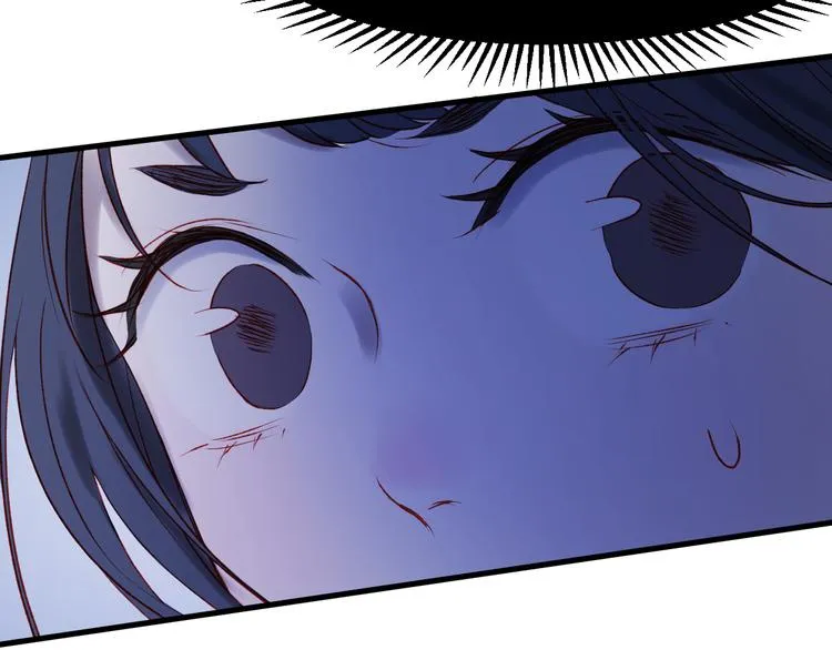 第47话 真身 第67页