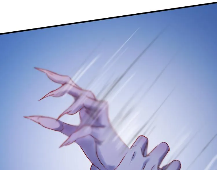 第47话 真身 第70页
