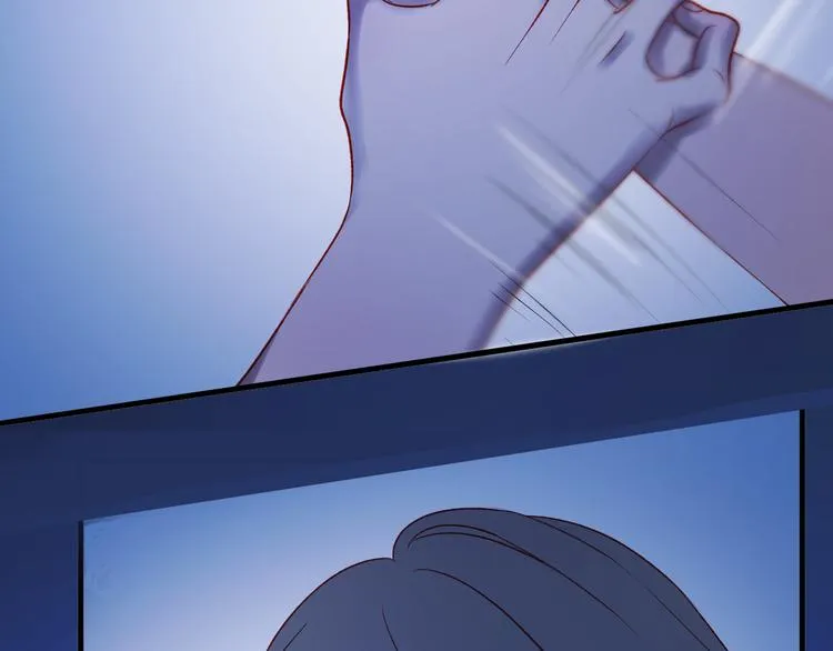 第47话 真身 第71页