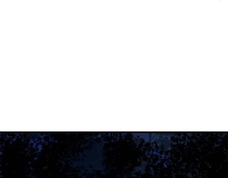 第47话 真身 第77页