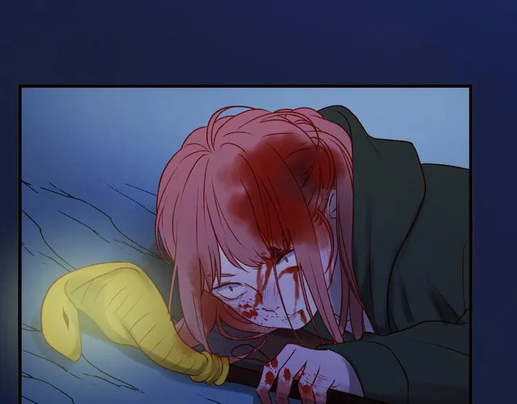 第47话 真身 第96页