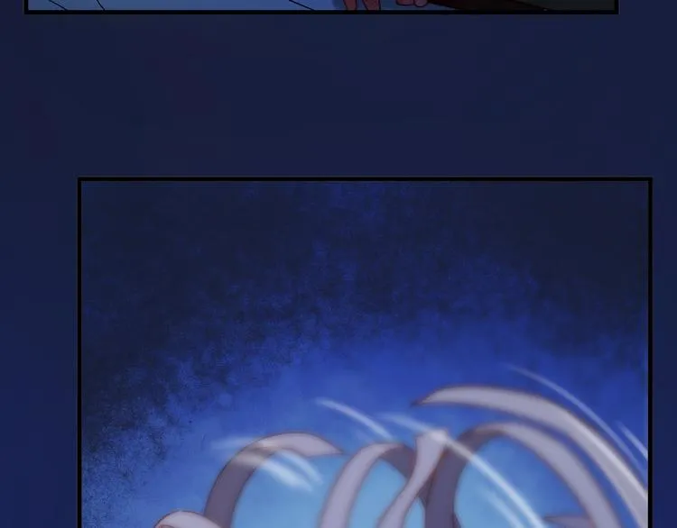 第47话 真身 第97页