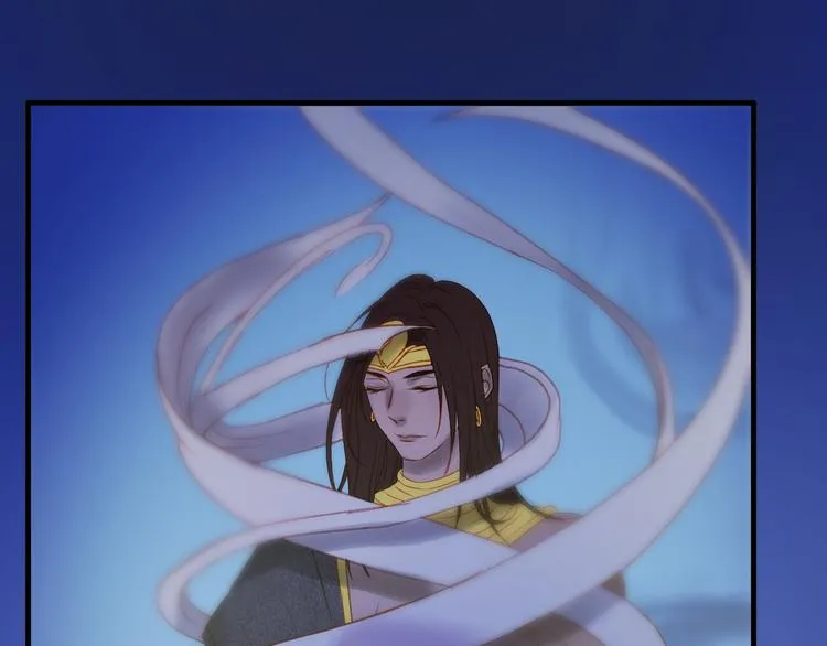 第47话 真身 第99页