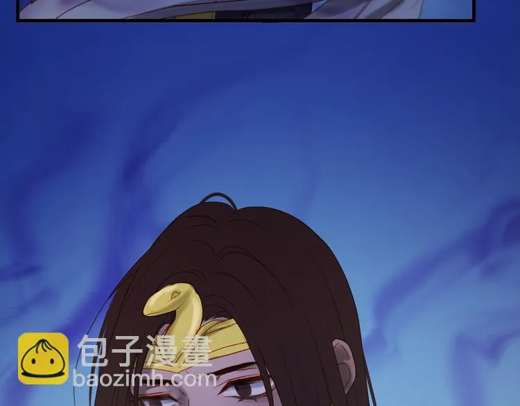 第47话 真身 第101页