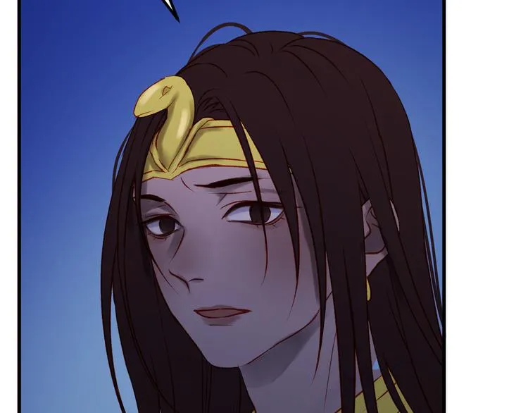 第47话 真身 第105页