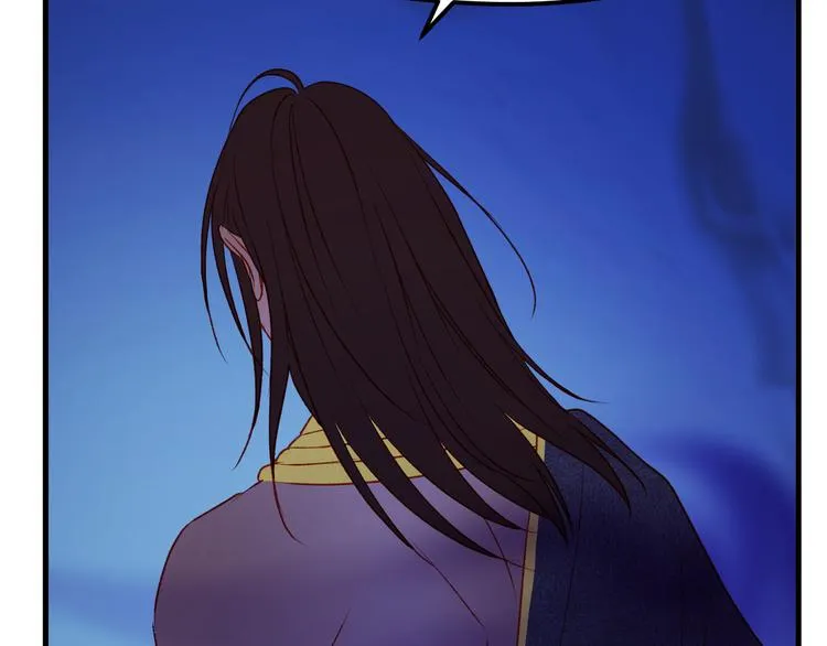 第47话 真身 第107页