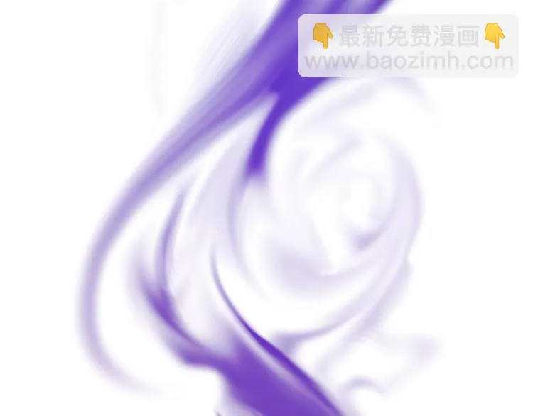 第47话 真身 第110页